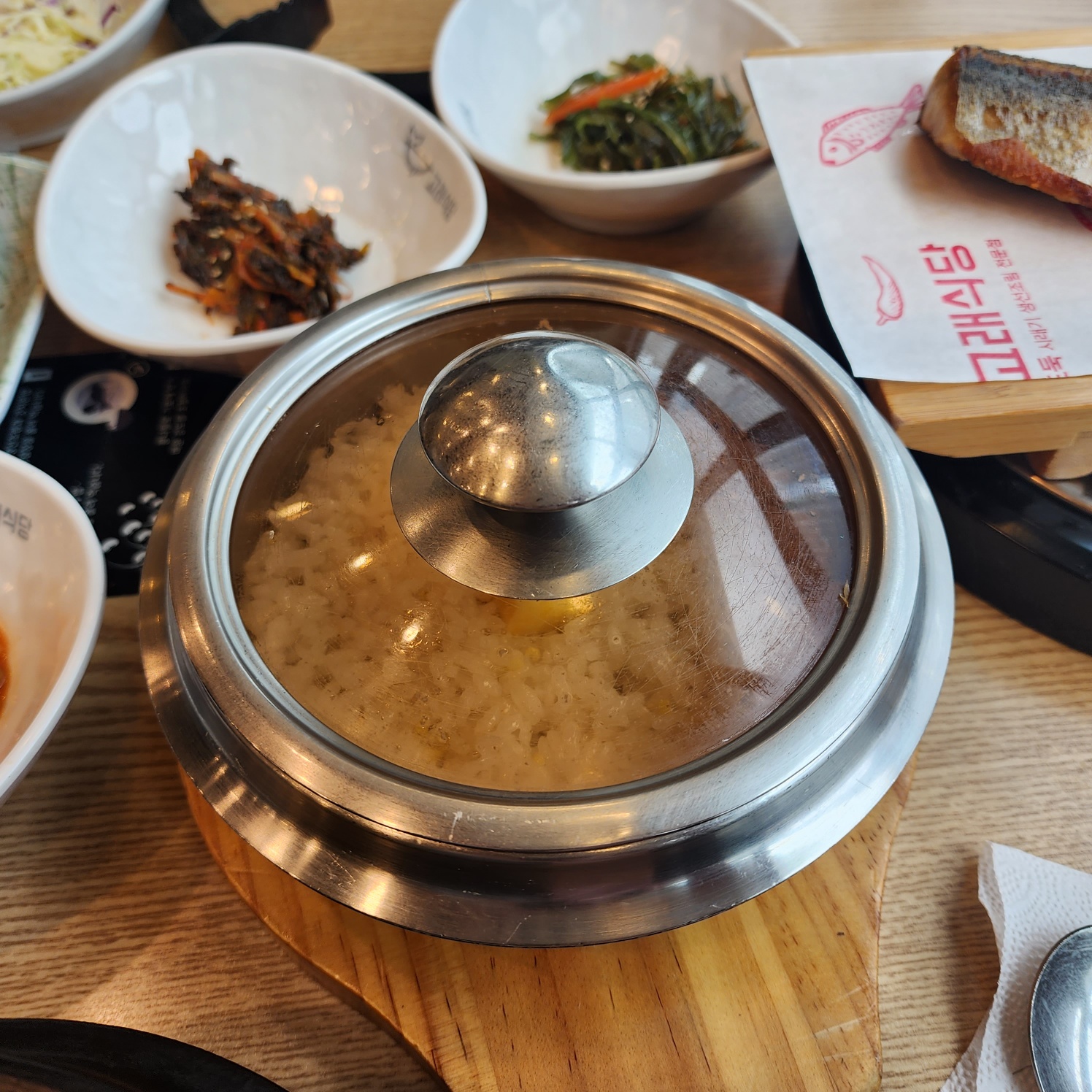 고래식당8