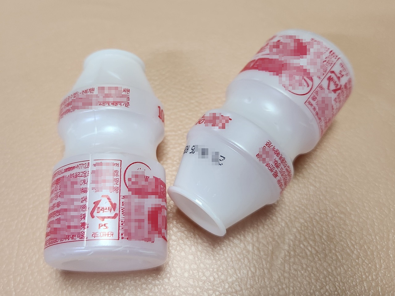 플라스틱 재활용