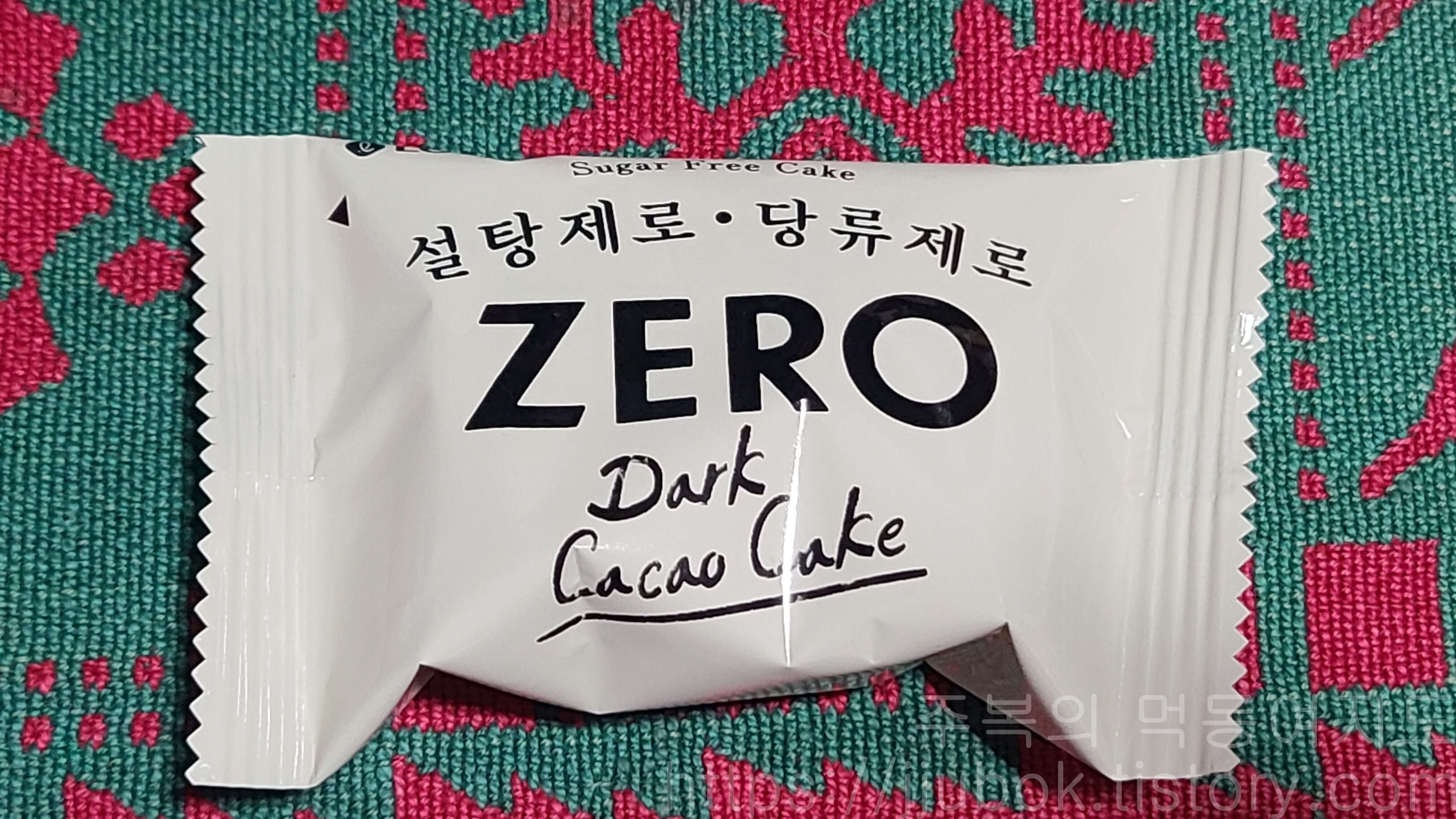 롯데-제로-카카오케이크-봉지