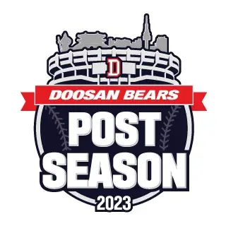 2023 KBO 포스트시즌 와일드카드전(방식, 라인업, 중계)