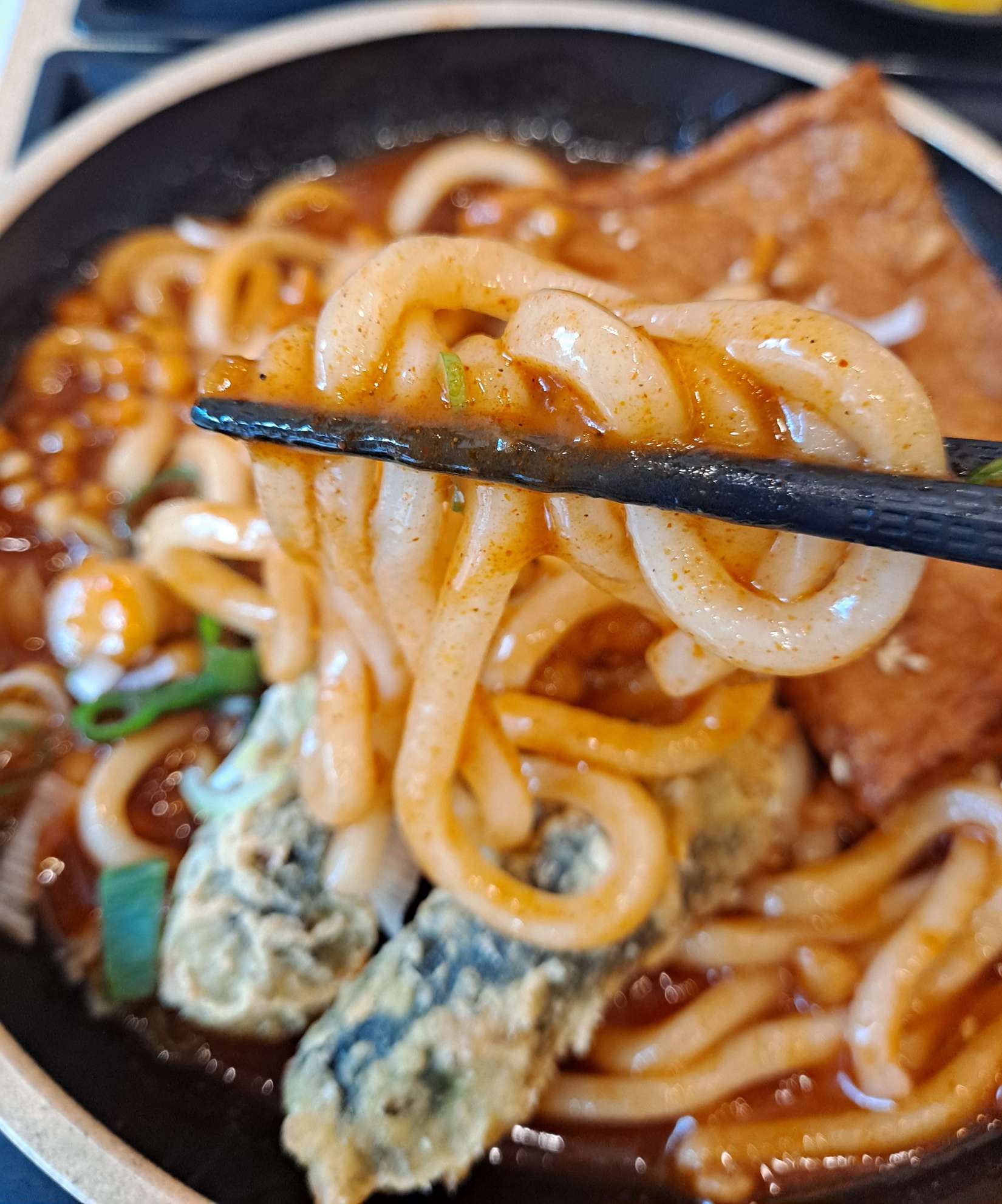 역전우동 우볶이 우동면발