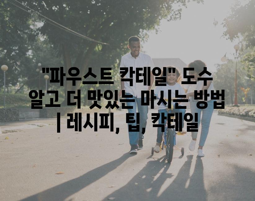 샘플 (26)