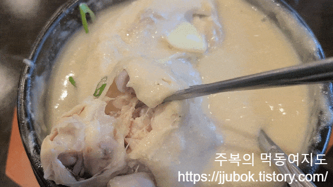 경복궁삼계탕-들깨-삼계탕-닭고기