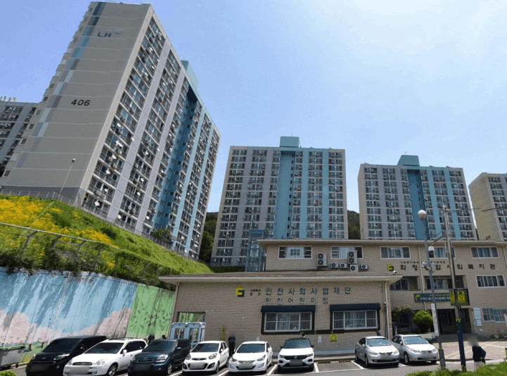 LH 영구임대아파트 모집공고 부산 금곡
