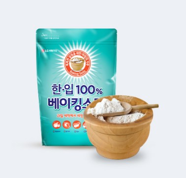 빨래 꿀팁 10가지 알아보기!