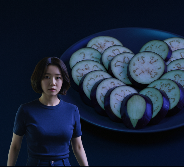 가지의 효능 : 심혈관 질환 예방