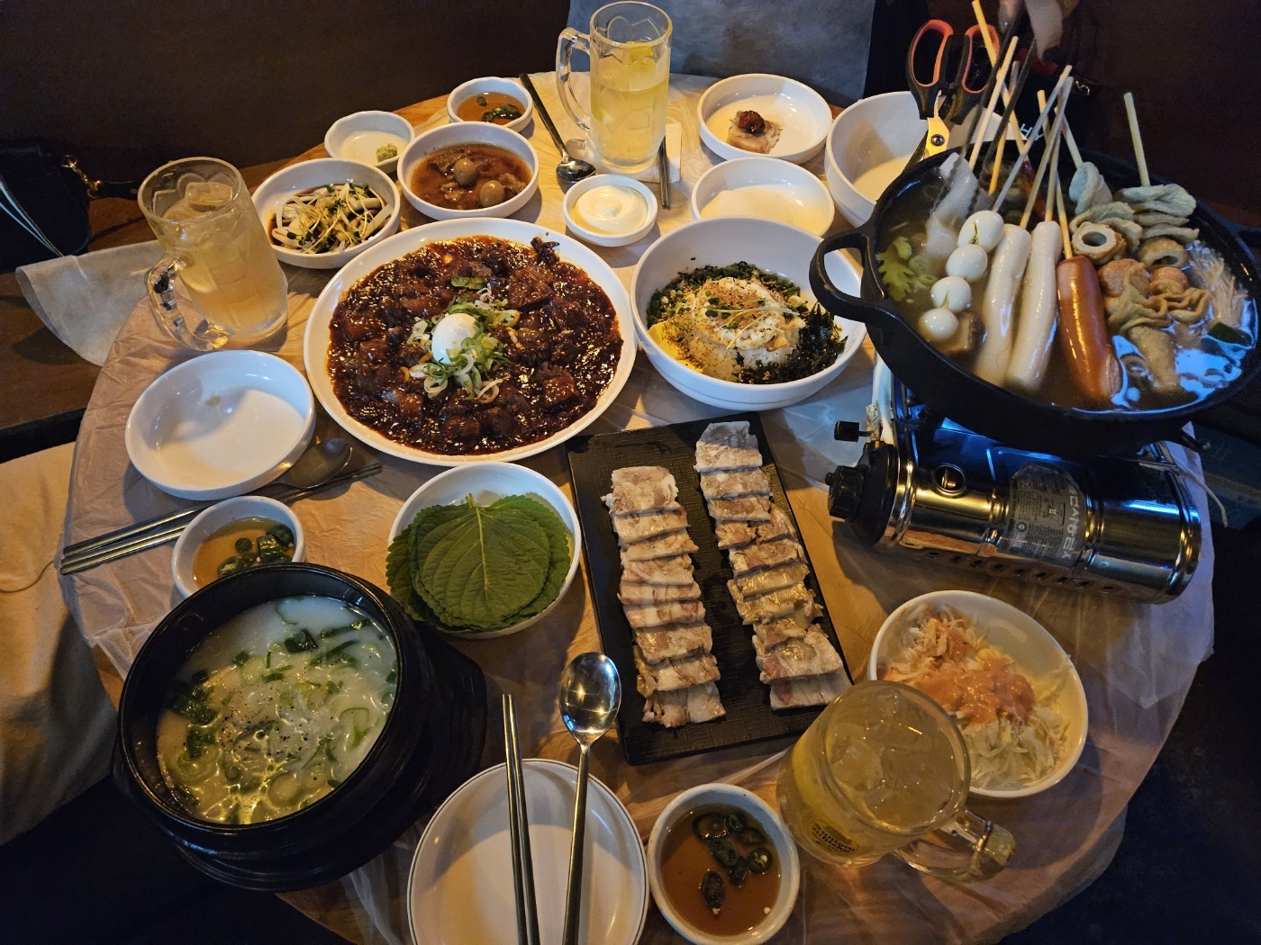 전포동 스지고집