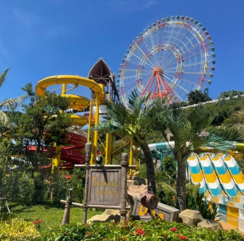 나트랑 빈펄랜드 입장권