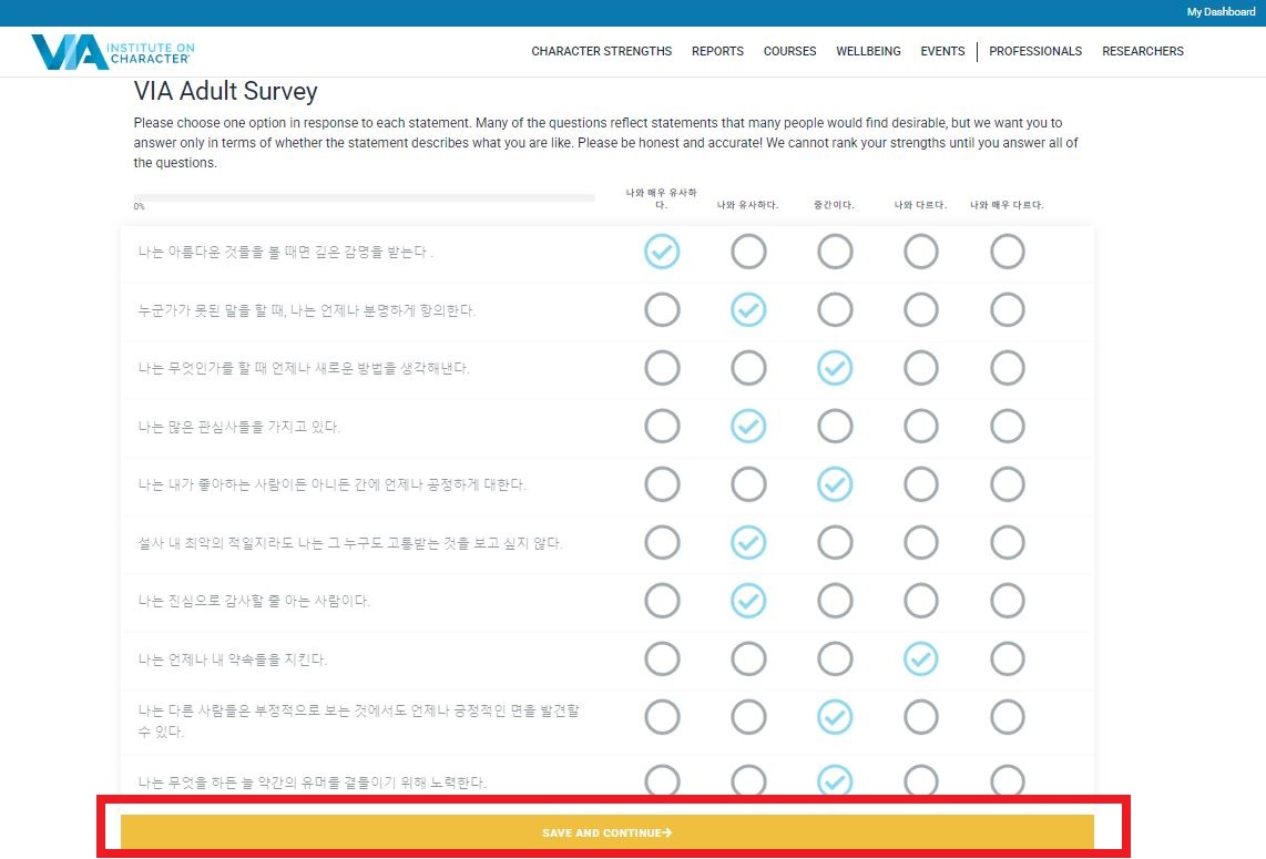 changed color to yellow in the last of the test