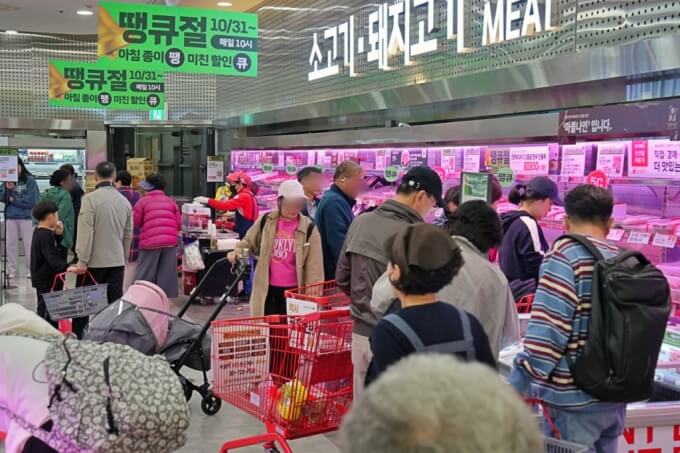 2025 롯데마트 땡큐절 세일 기간&middot;쿠폰&middot;전단지