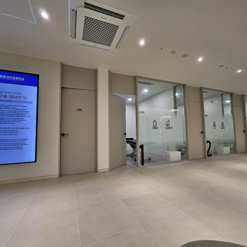 평택시 청룡동 정형외과 유명하고 잘하는 곳 추천 TOP 5