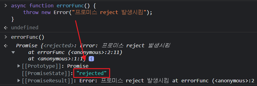 js-async
