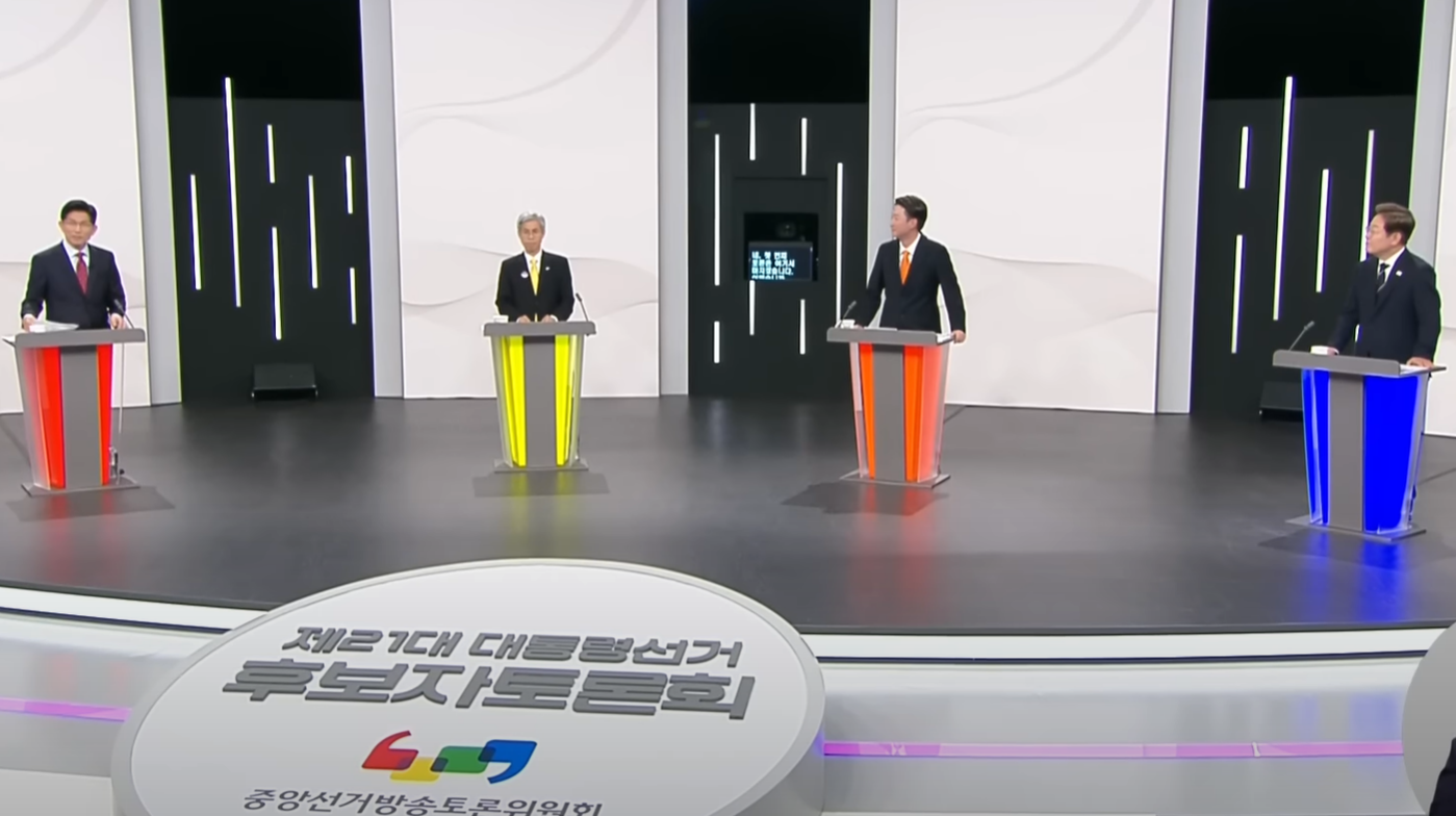 대선 티비토론 일정