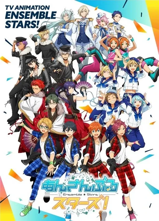 앙상블 스타즈 애니, 시즌별 주요 변화