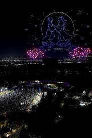 수원 북키즈콘 드론불꽃축제