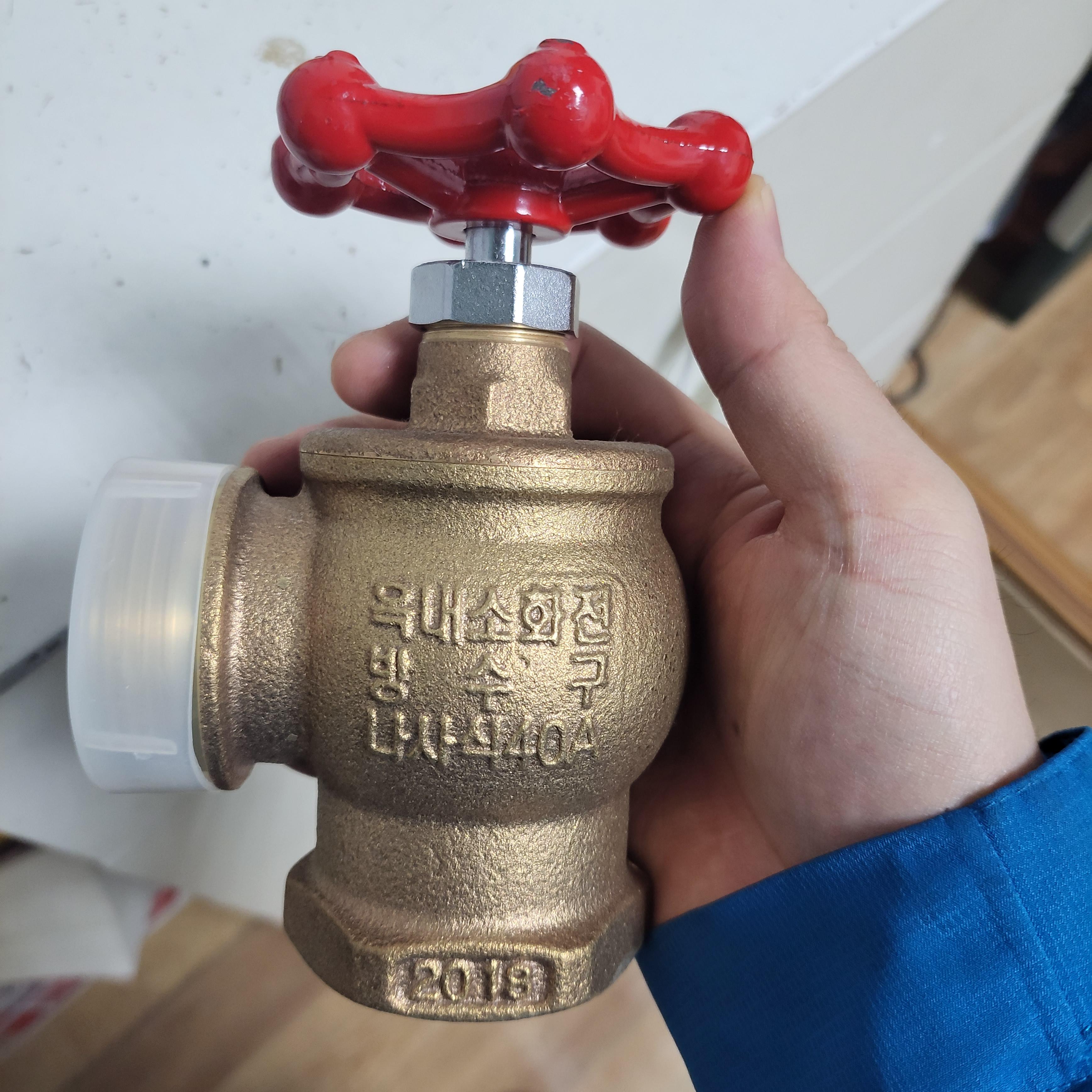 소화전 앵글밸브