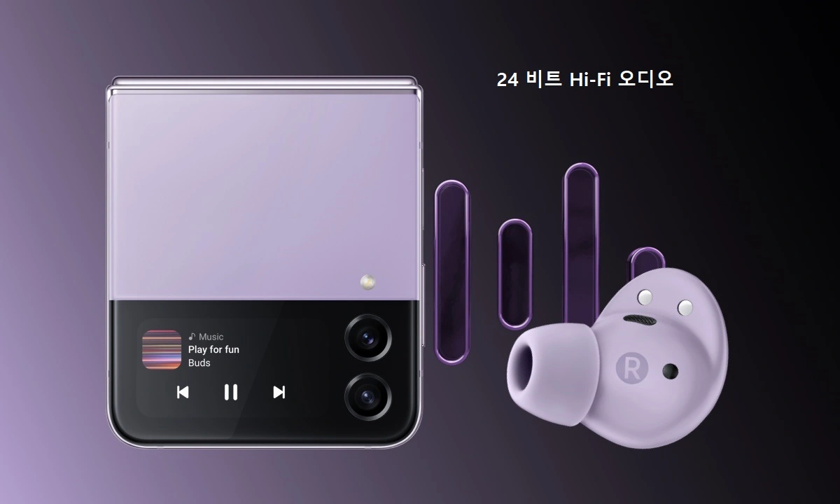 갤럭시 버즈 3&amp;#44; 갤럭시 버즈 3 프로 가격 유출
