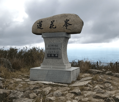 죽령08