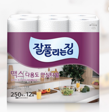 키친타월