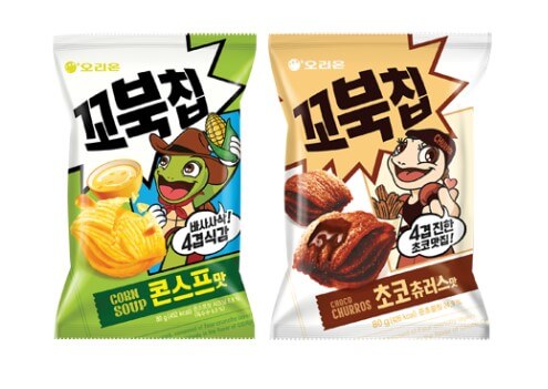 스낵 및 음료 사업부