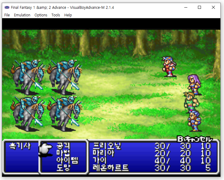 GBA 파이널 판타지 2 플레이 화면