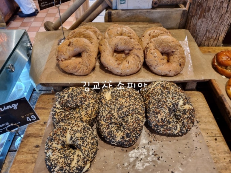 여기 가봤어? 🍠 밀가루 없이 이런 맛이! 쌀가루 100% 베이글 맛집, 일산 킴스델리마켓 탐방기🍞[내돈내산]