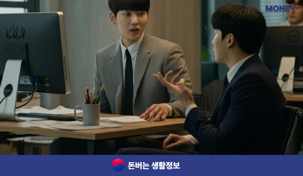 결혼자금대출