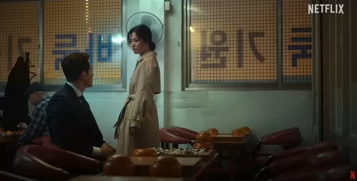 더 글로리