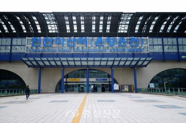 천안아산역 KTX 시간표