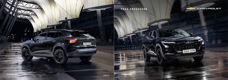 쉐보레 트랙스 크로스오버