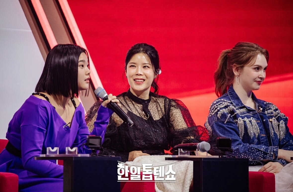 한일톱텐쇼 글로벌 판정단 신청하기