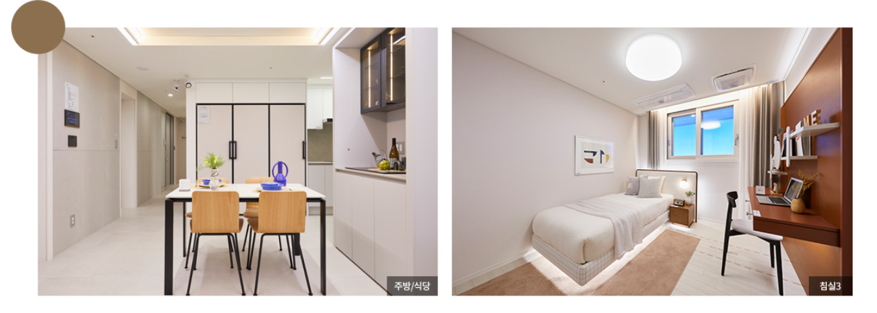 인덕원퍼스비엘 청약일정 평형정보 분양가