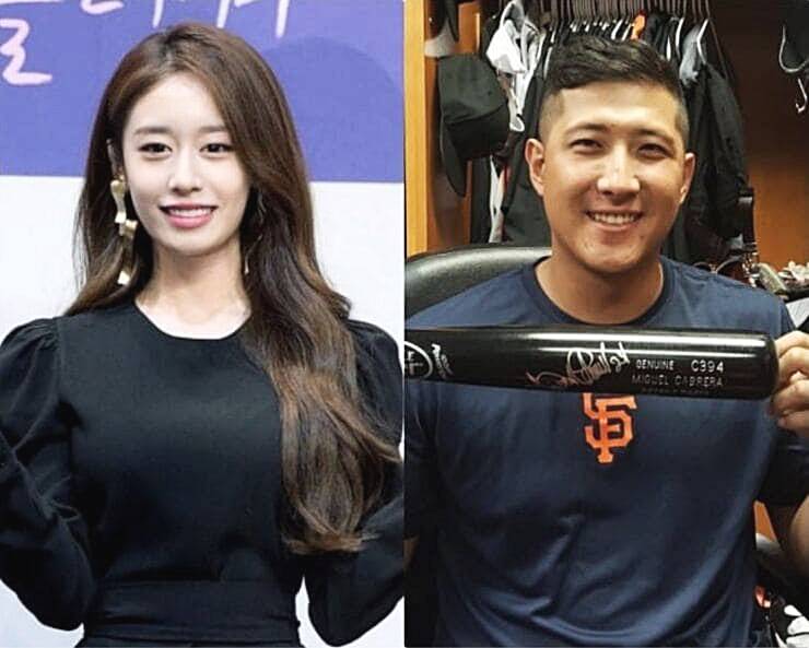 전-야구선수-황재균-가수-지연