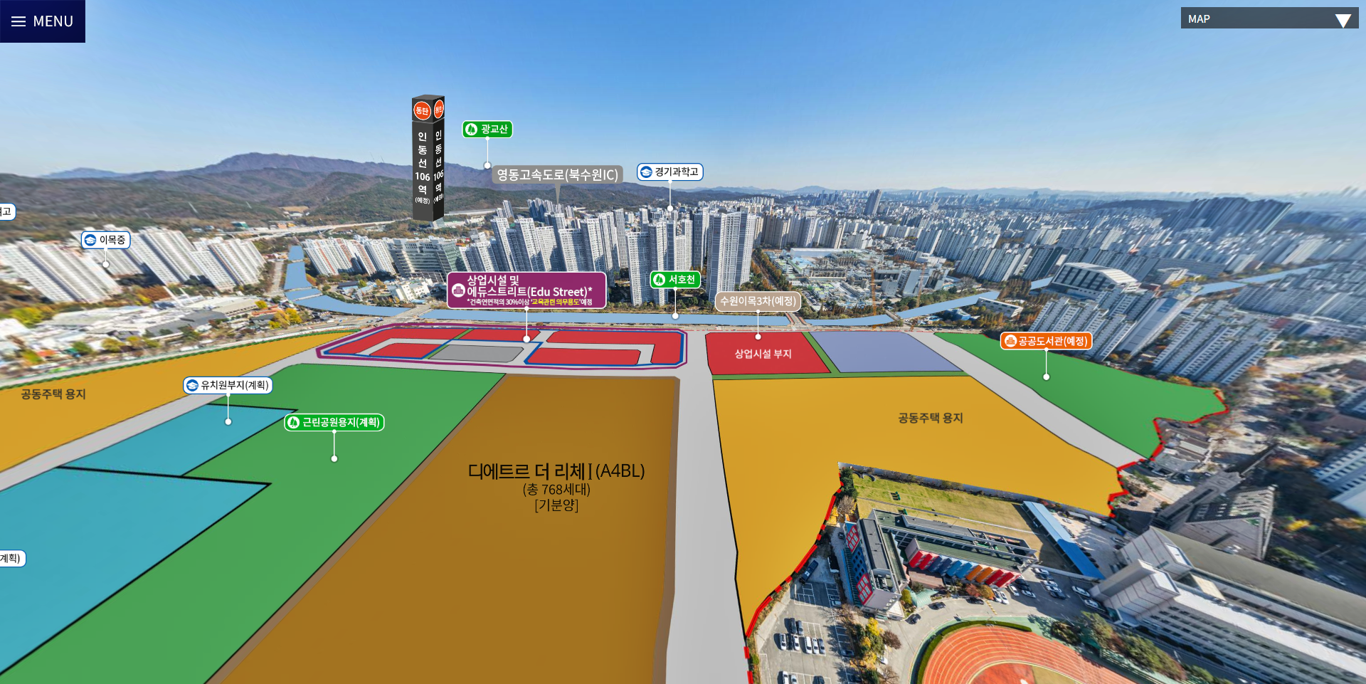 북수원이목지구 아파트 대방 디에트르 더 리체 2차 무순위 청약 완벽정리