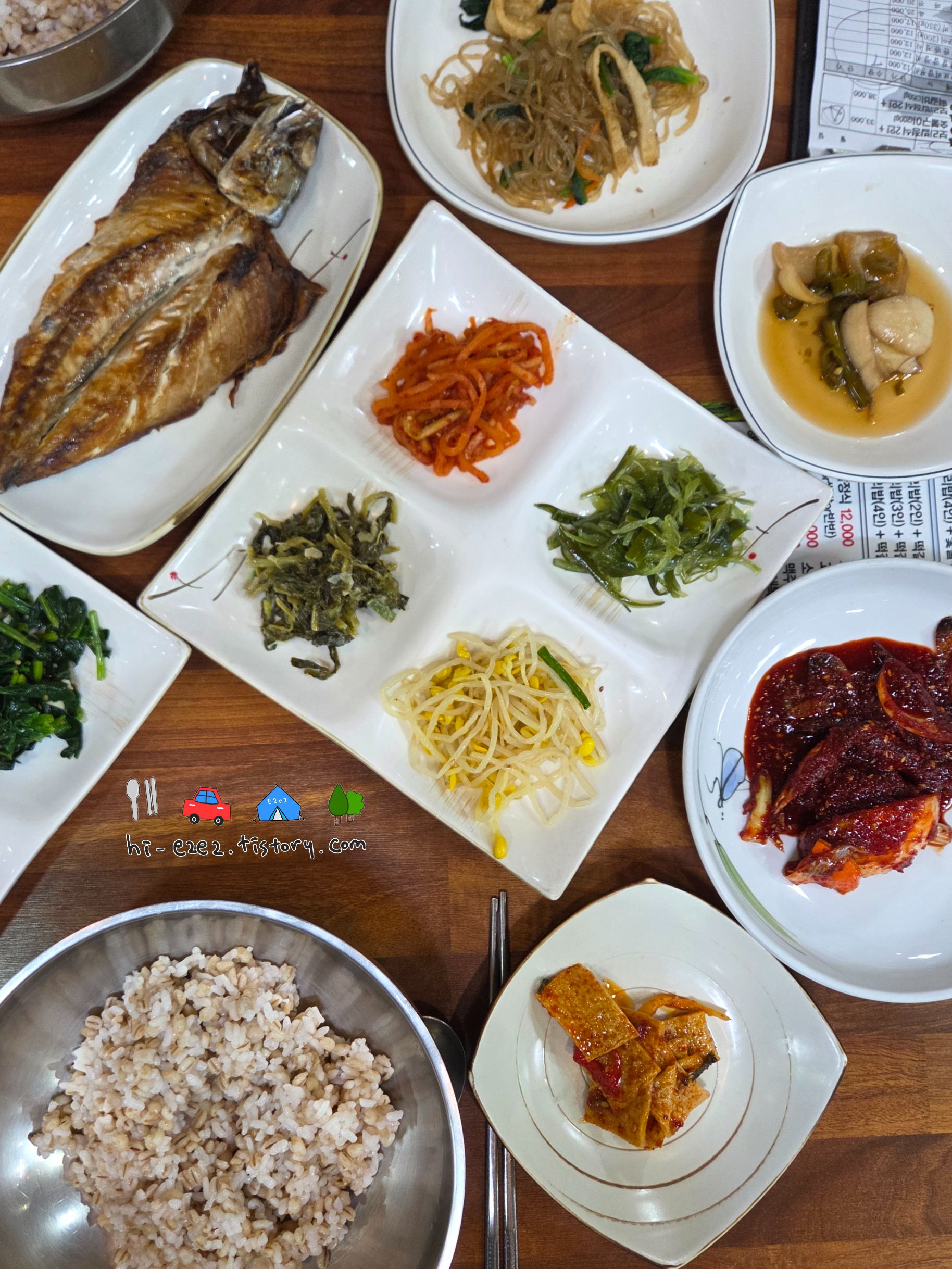 목포 맛집 옛날초가집 보리밥 전체 상차림