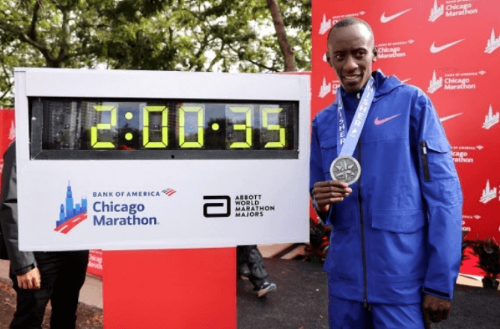 마라톤 세계 신기록