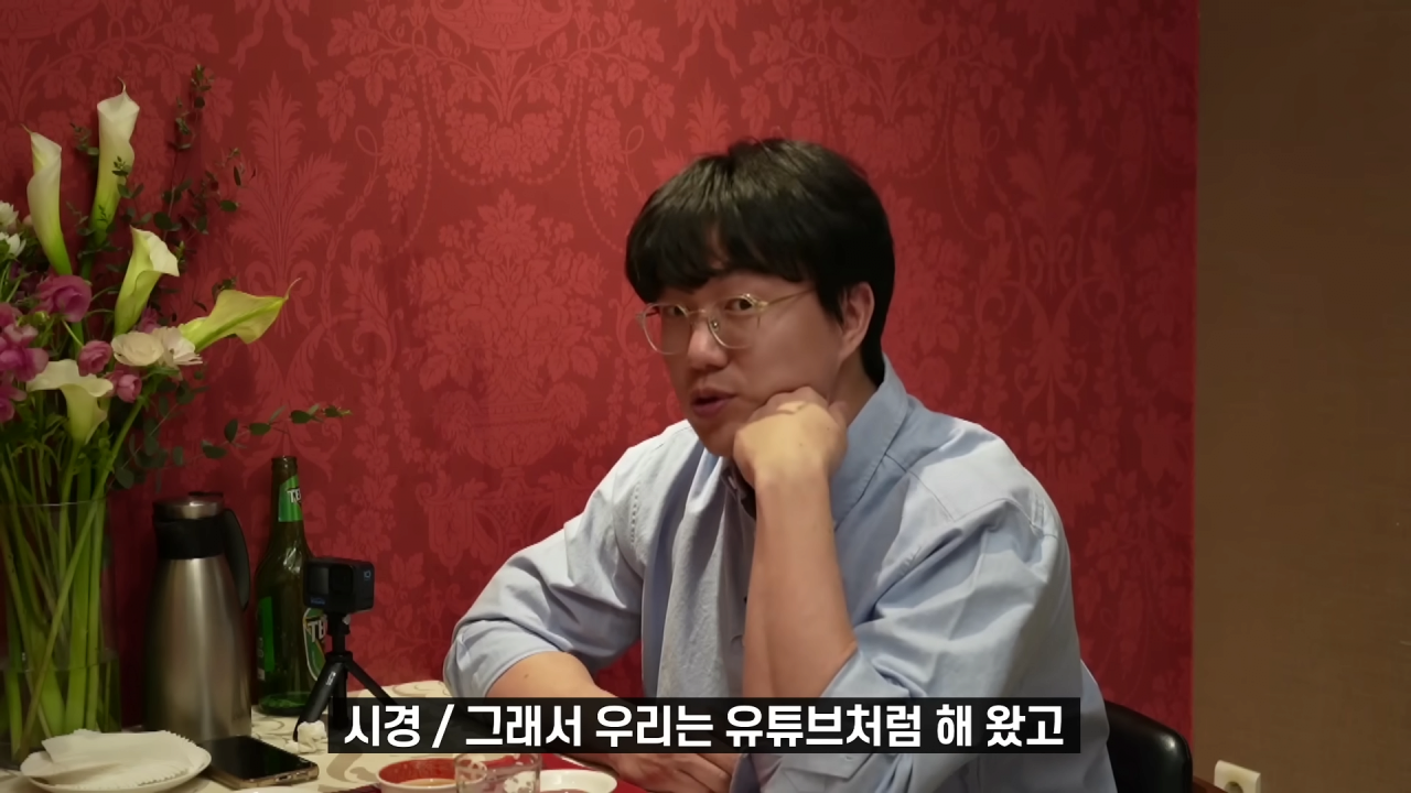 성시경 매니저 김현수