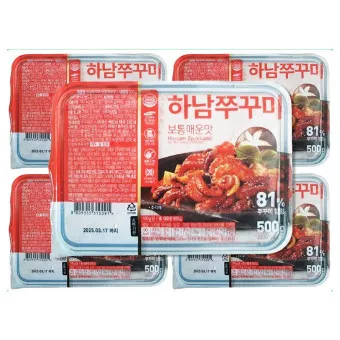 하남 가볼만한곳 베스트10 여행 당일치기 코스_15