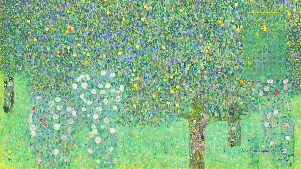 03 나무 아래 장미덤불 A - 2025년4월 노트북배경화면