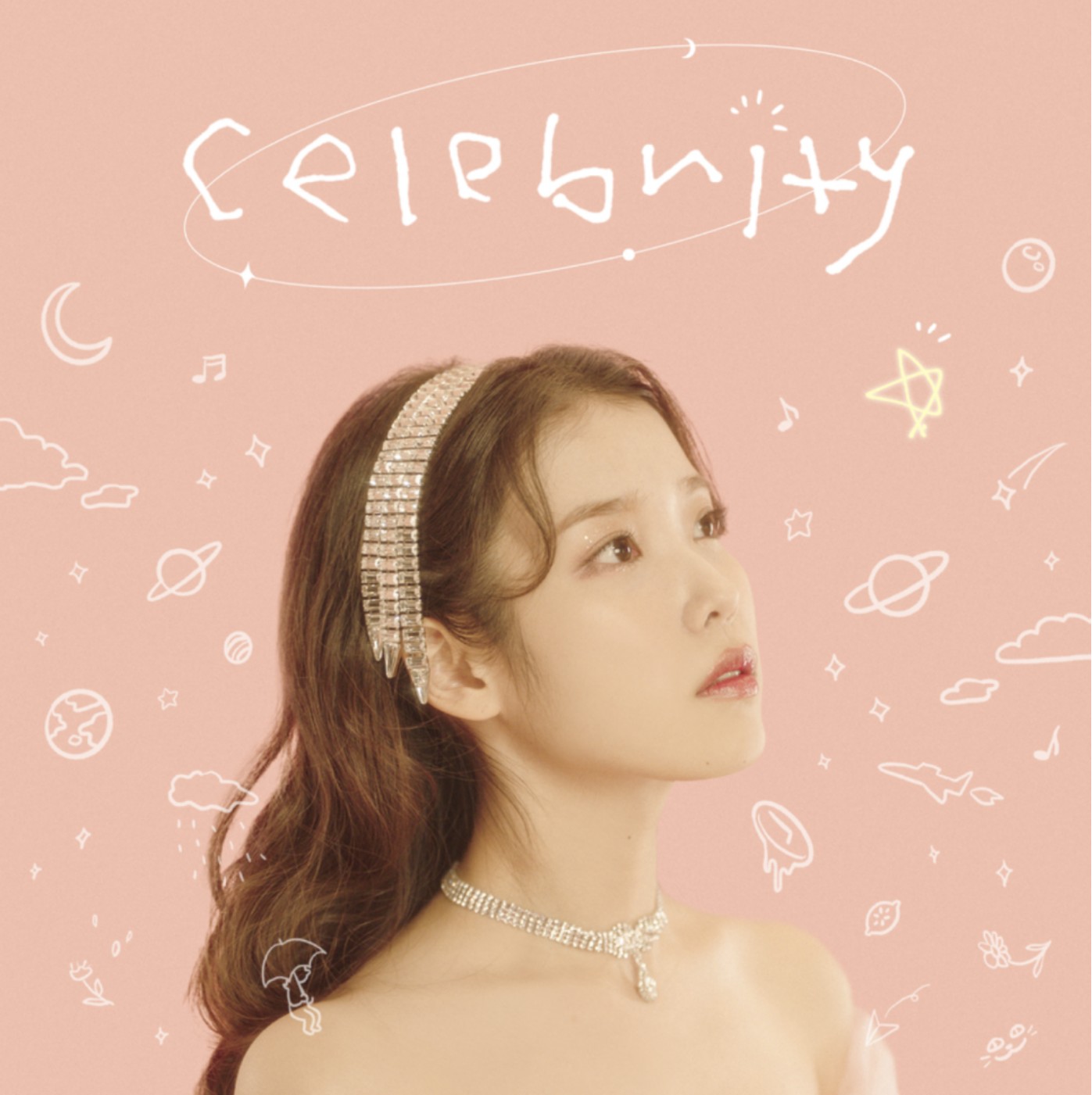 아이유라일락0