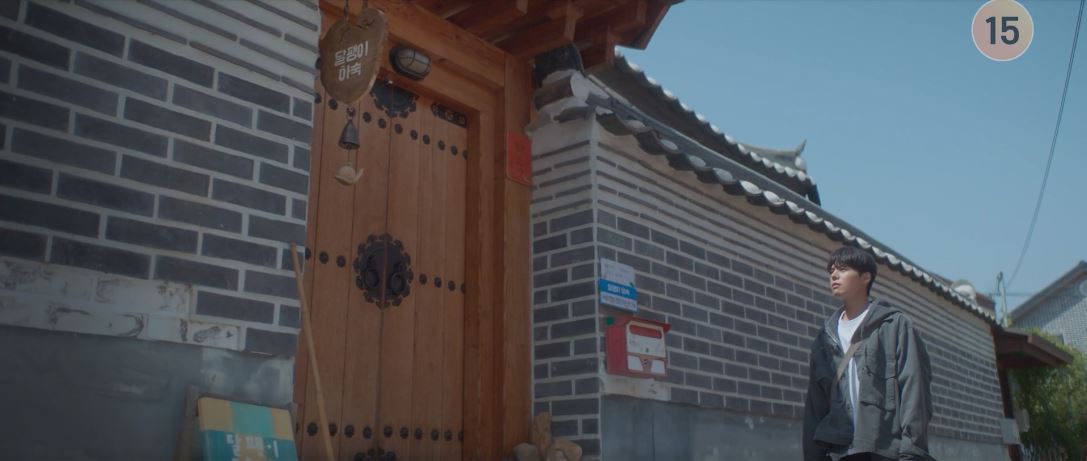 반짝이는워터멜론_4회