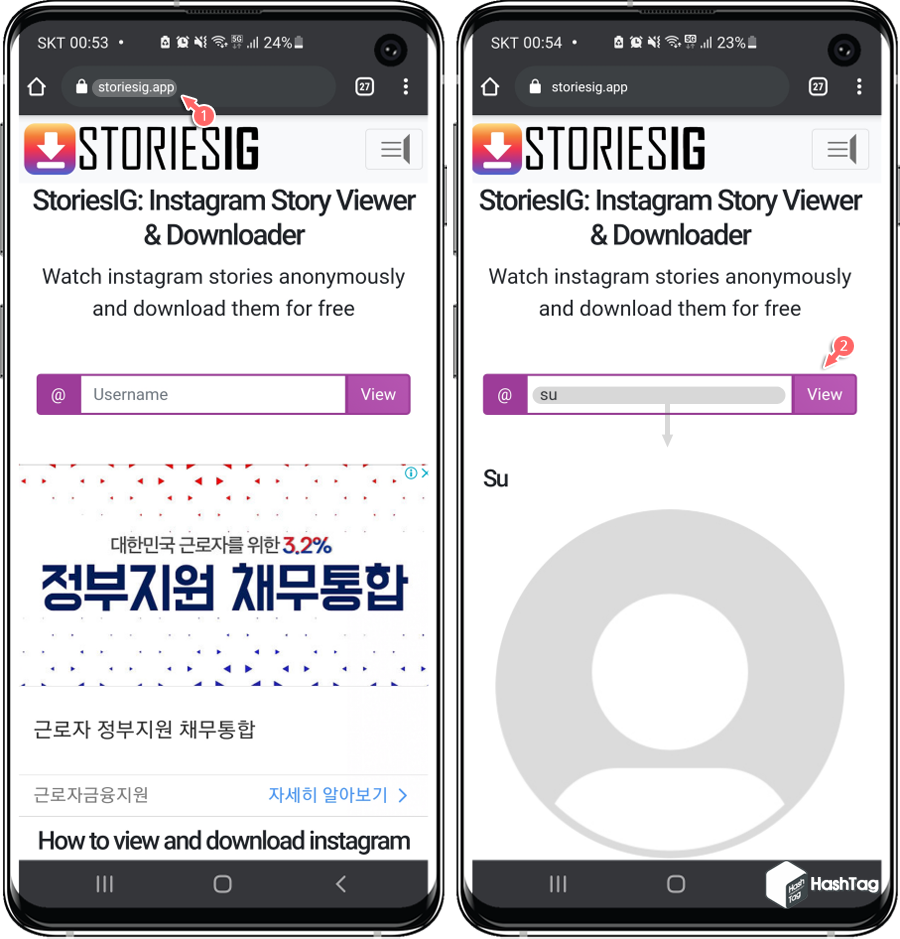 storiesig.app