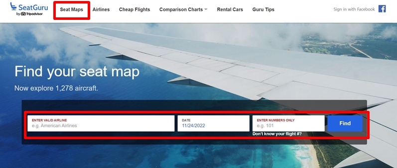 시트그루-사이트-화면-사진