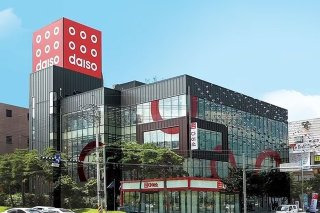 다이소 가맹점 찾기