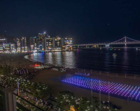 국립공원관리공단 예약