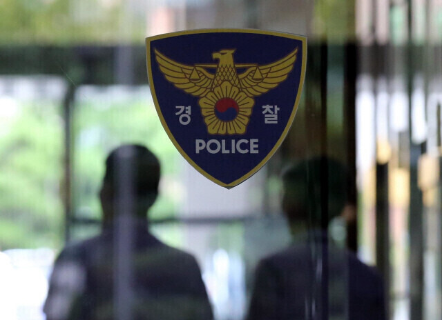 계룡고등학교