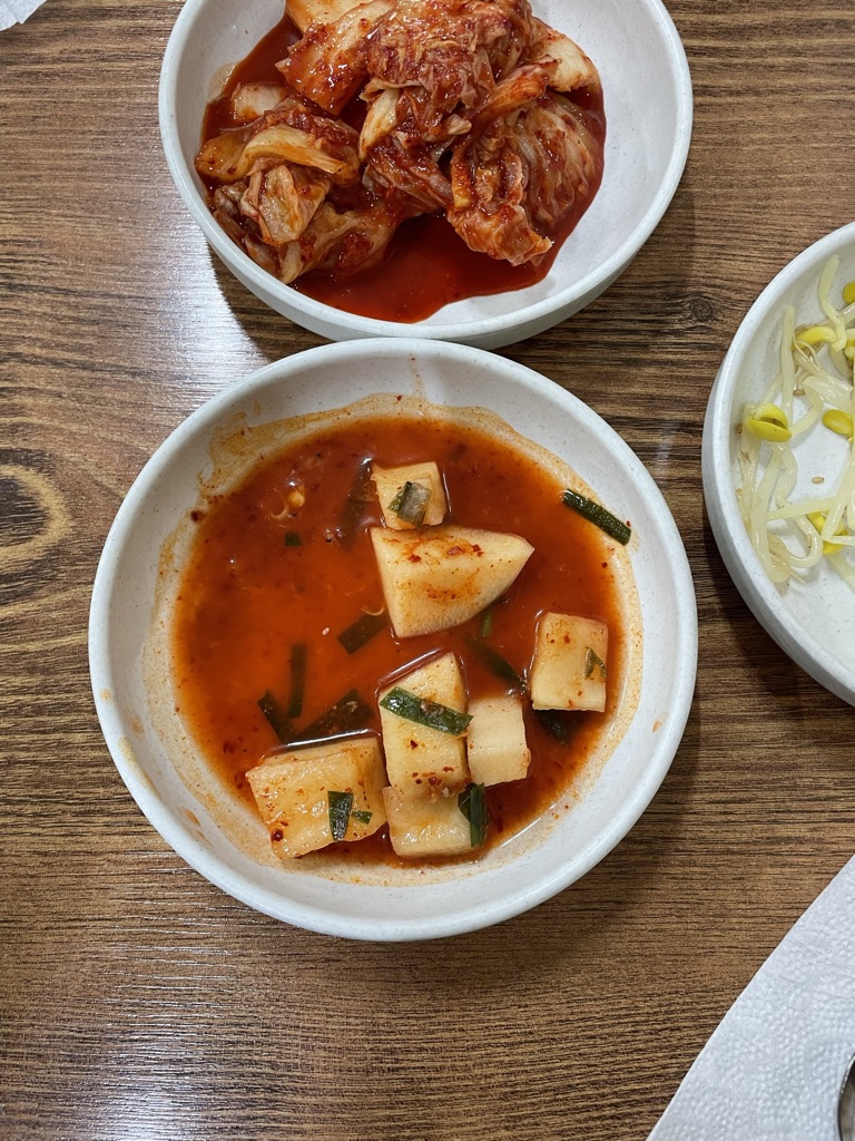 옥돔식당 깍두기 존맛