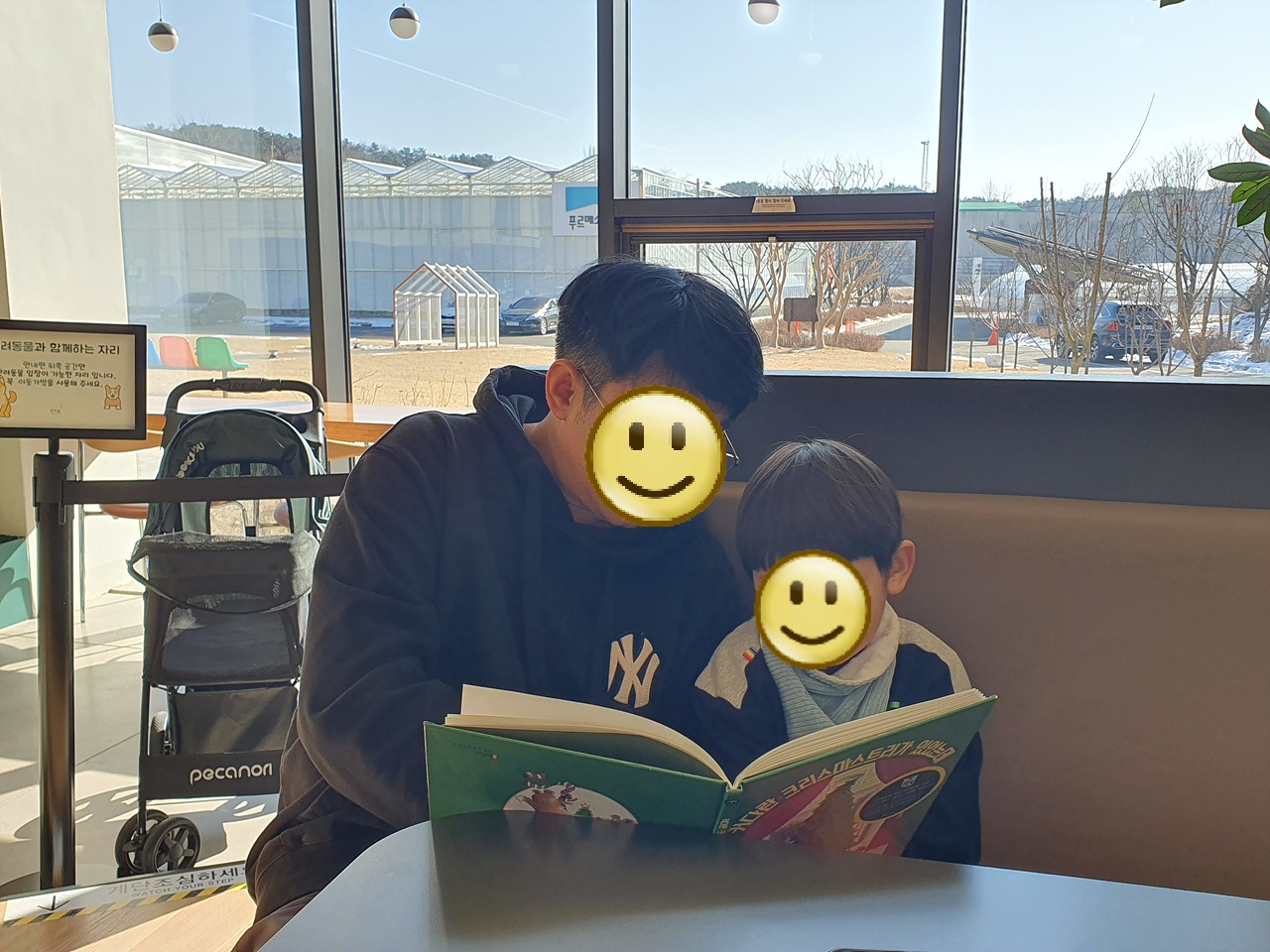 북카페1