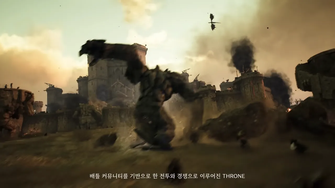 쓰론앤리버티-엔씨소프트