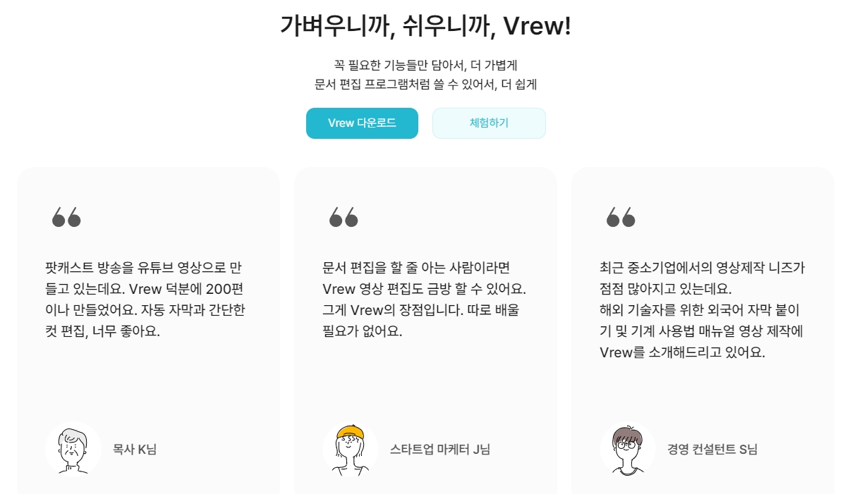 저작권 걱정 없이 사용할 수 있는 무료 이미지와 효과음 라이브러리